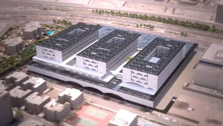 Saudi Airlines Hospital